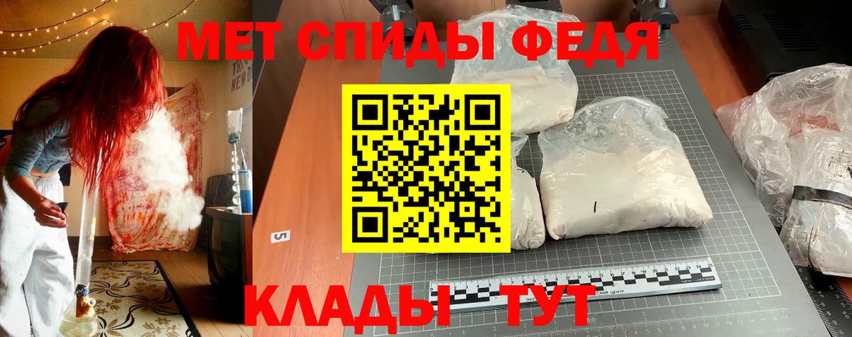 Новосибирск  Канабис  Вход с VPN  ГАШИШ  Мефедрон кристаллы 