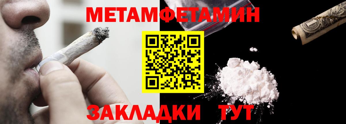 АМФ VHQ  АМФ  АМФ  Новосибирск  Вход с VPN 