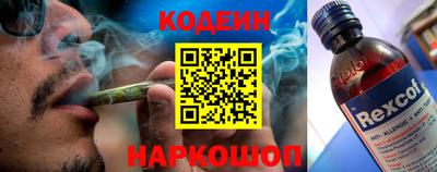 дистиллят марихуана Славгород