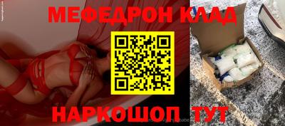 дистиллят марихуана Славгород