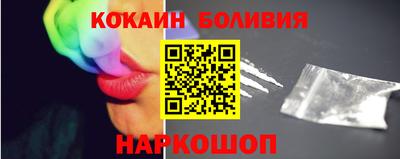 MDMA Славянск-на-Кубани