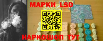 дистиллят марихуана Славгород