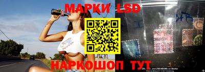дистиллят марихуана Славгород