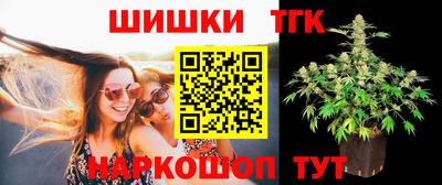 MDMA Славянск-на-Кубани