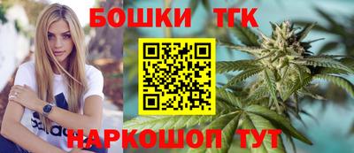 MDMA Славянск-на-Кубани