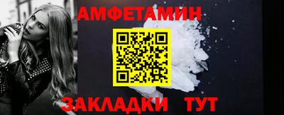 гашишное масло Ставрополь