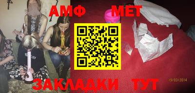 синтетический гашиш Среднеуральск