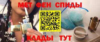 дистиллят марихуана Славгород