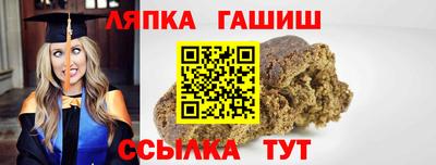 дистиллят марихуана Славгород
