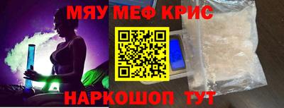 дистиллят марихуана Славгород