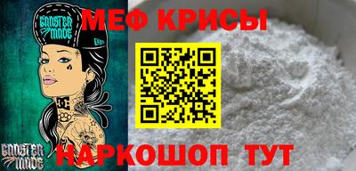 дистиллят марихуана Славгород