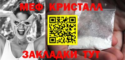 дистиллят марихуана Славгород